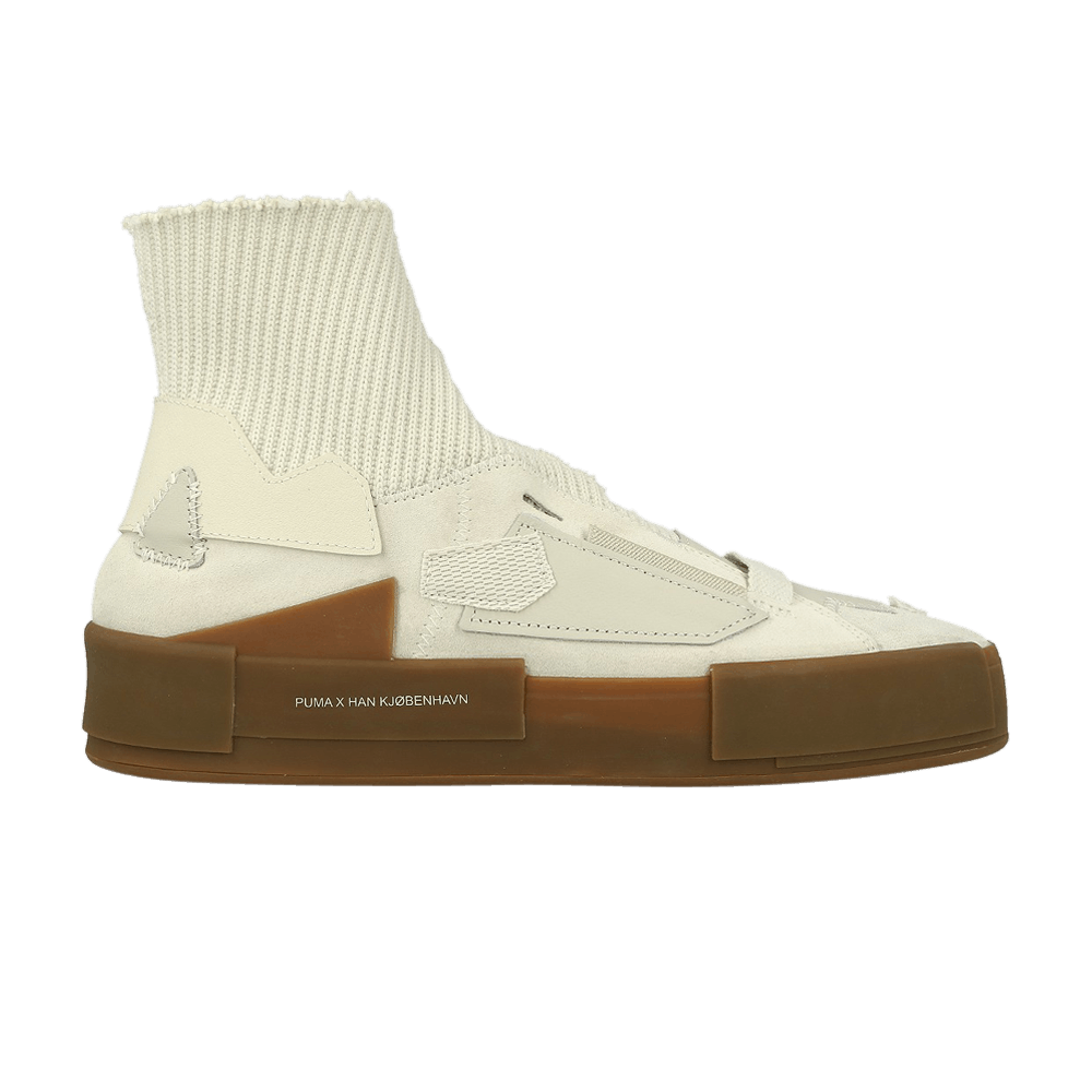 puma enfant pas cher