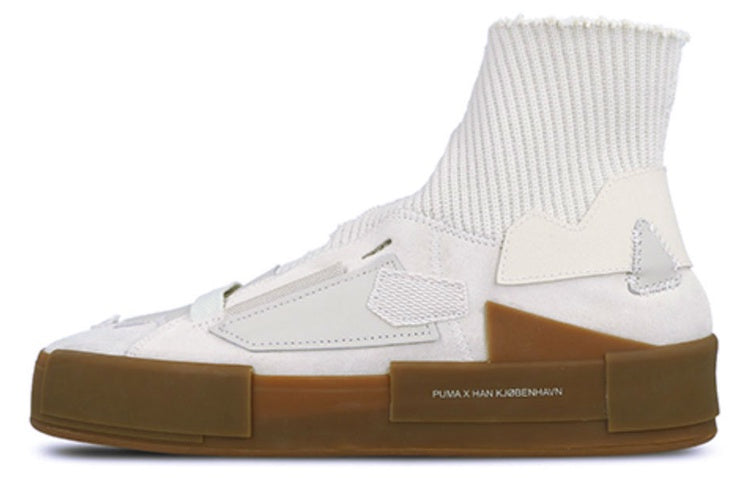 Order 韓·科本哈根 x Puma Court Platform 'Silver Birch' 365891-02