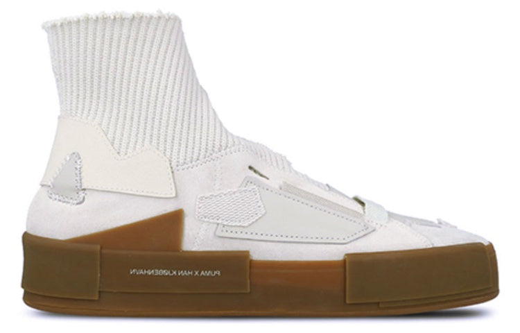 Lookbook 韓·科本哈根 x Puma Court Platform 'Silver Birch' 365891-02