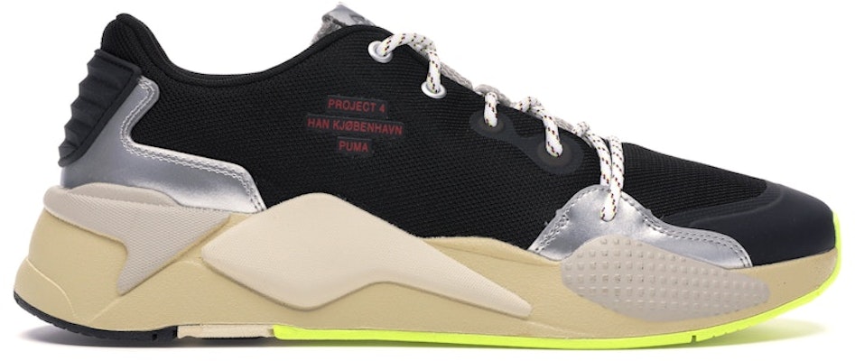 Han Kjøbenhavn x Puma RS-X 'Hitam Perak' 369426-01 Buy Han Kjøbenhavn x Puma RS-X 'Hitam Perak' 369426-01