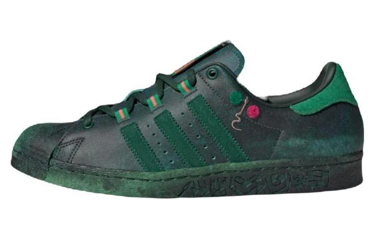 adidas originals Superstar 80s x Han Meilin 'Green' ID4382
