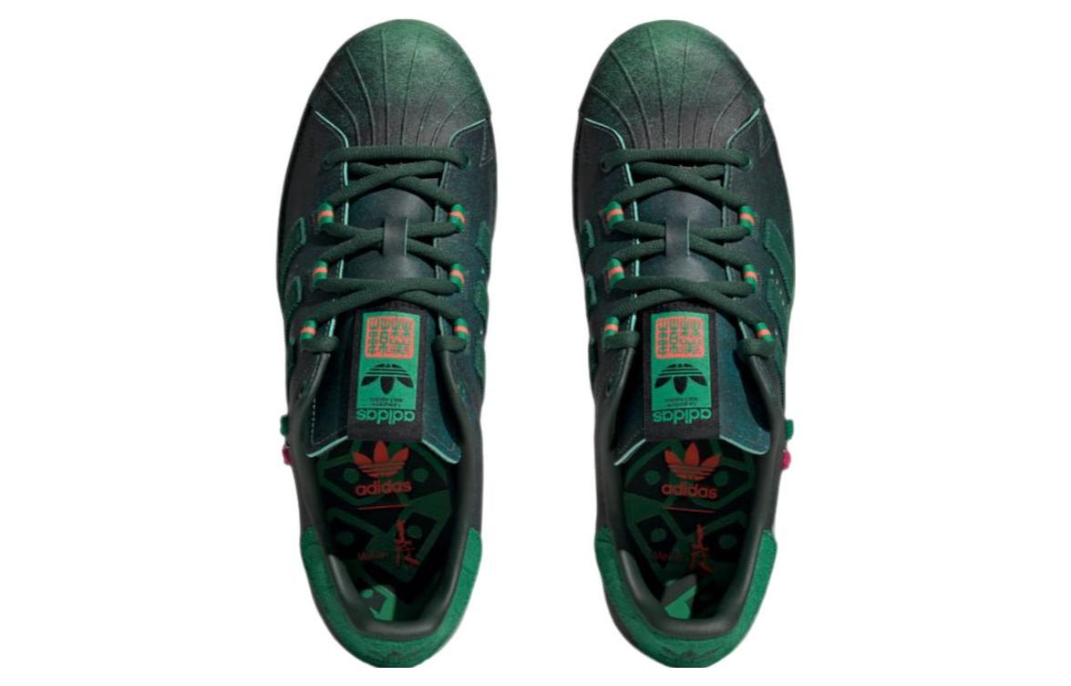 Shop アディダス オリジナルス スーパースター80s x 韓美林 "緑" ID4382