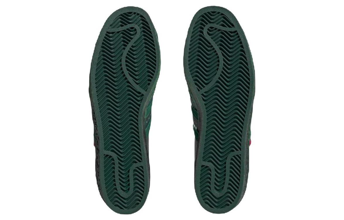 Details for アディダス オリジナルス スーパースター80s x 韓美林 "緑" ID4382