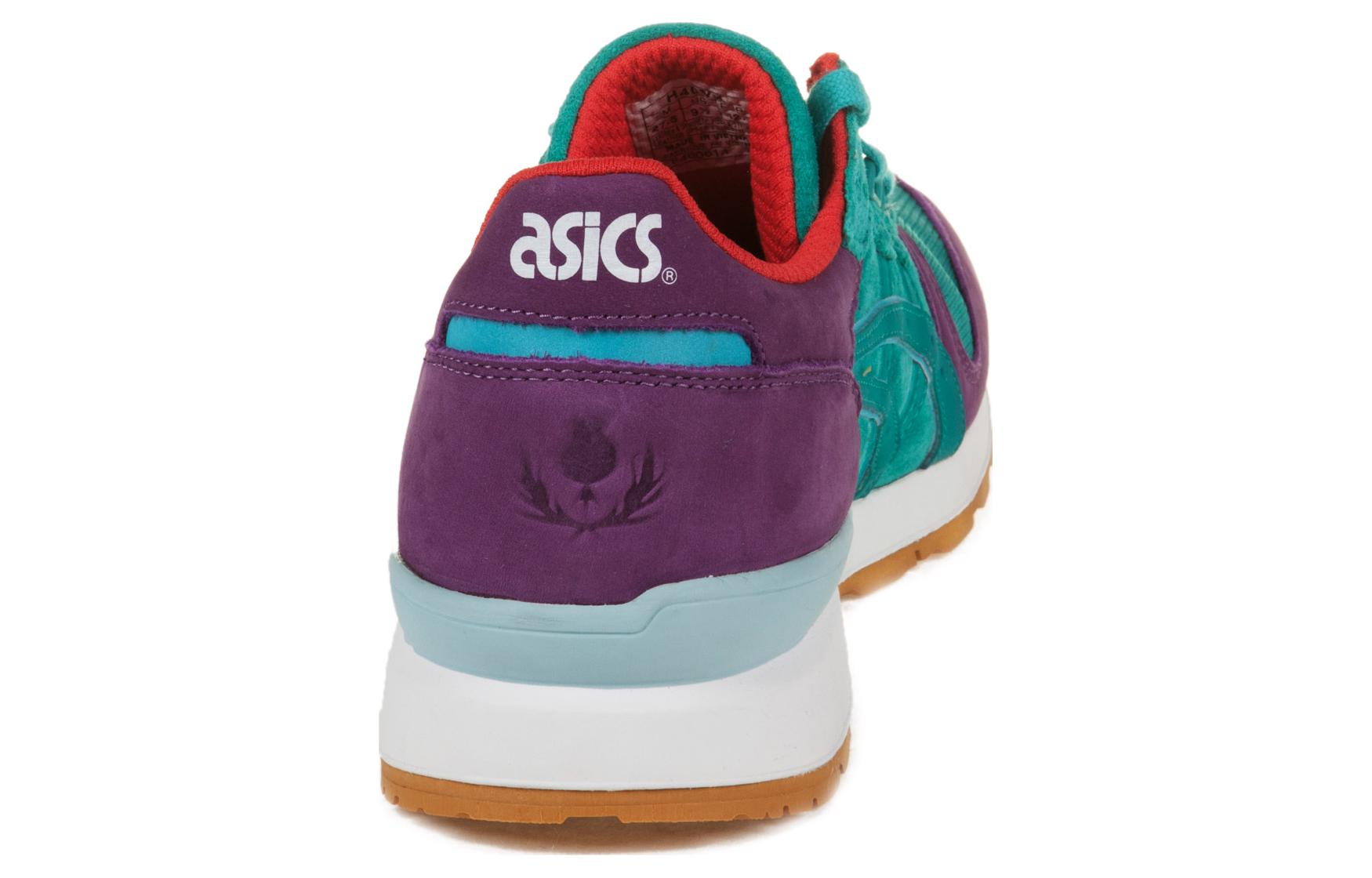 Shop Hanon x ASICS Gel Epirus 'Glover Pack' H40VK-8383