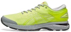 Buy Harmony x ASICS Gel Kayano 25 'Kuning Keselamatan' 1013A042-760