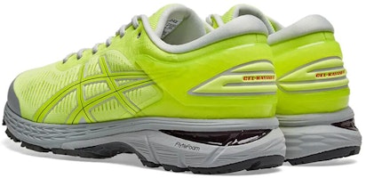 Harmony x ASICS Gel Kayano 25 '安全黄' 1013A042-760 Lookbook Harmony x ASICS Gel Kayano 25 '安全黄' 1013A042-760