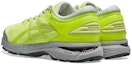 Lookbook Harmony x ASICS Gel Kayano 25 'Kuning Keselamatan' 1013A042-760