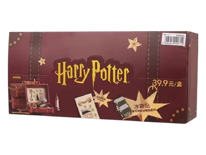 Harry Potter x Miniso Top Toy Hogwarts School of Witchcraft and Wizardry Series Suitcase Pendant Sealed Case (9 Blind Box)