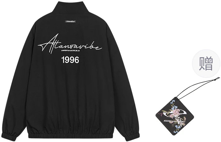 harsh-and-cruel-black-embroidered-script-stand-collar-oversized-training-jacket-unisex-hl-243050241