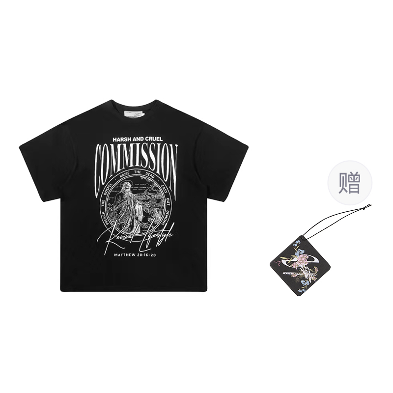 HARSH AND CRUEL SS22 Retro Letter Print Loose T-Shirt Unisex HM221010155