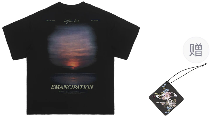 HARSH AND CRUEL Sunset Graphic Oversized T-Shirt Unisex Summer Style HM212010243 Buy HARSH AND CRUEL Sunset Graphic Oversized T-Shirt Unisex Summer Style HM212010243