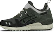 Buy Haven x ASICS Gel Lyte MT ''Bosgroen'' H7G3K-9090