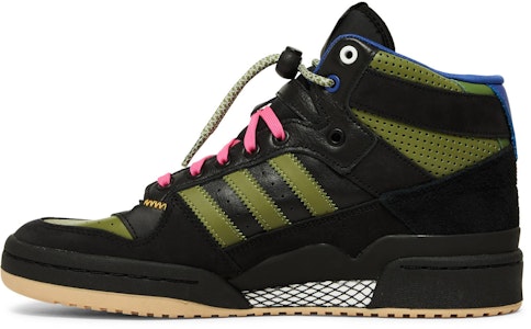 Hebru Brantley x adidas Forum Mid RT 'Frogboy' Sepatu Pria GZ4396 Lookbook Hebru Brantley x adidas Forum Mid RT 'Frogboy' Sepatu Pria GZ4396