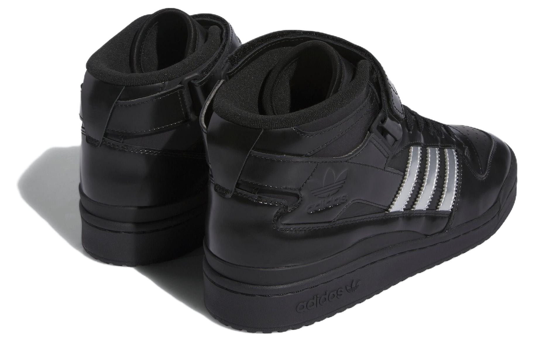 Shop エイトール・ダ・シルバ x adidas Forum 84 Mid "黒銀" ID2824