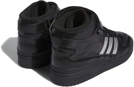 海托·達·席爾瓦 x 愛迪達 Forum 84 中筒 ‘黑銀金屬’ ID2824 Shop 海托·達·席爾瓦 x 愛迪達 Forum 84 中筒 ‘黑銀金屬’ ID2824