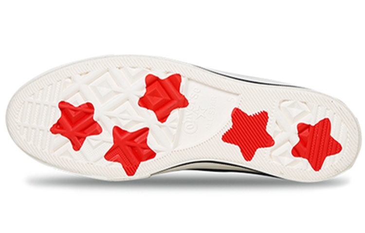 Purchase Hello Kitty x Converse Chuck 70 Hi Top 'Negro' 163902C