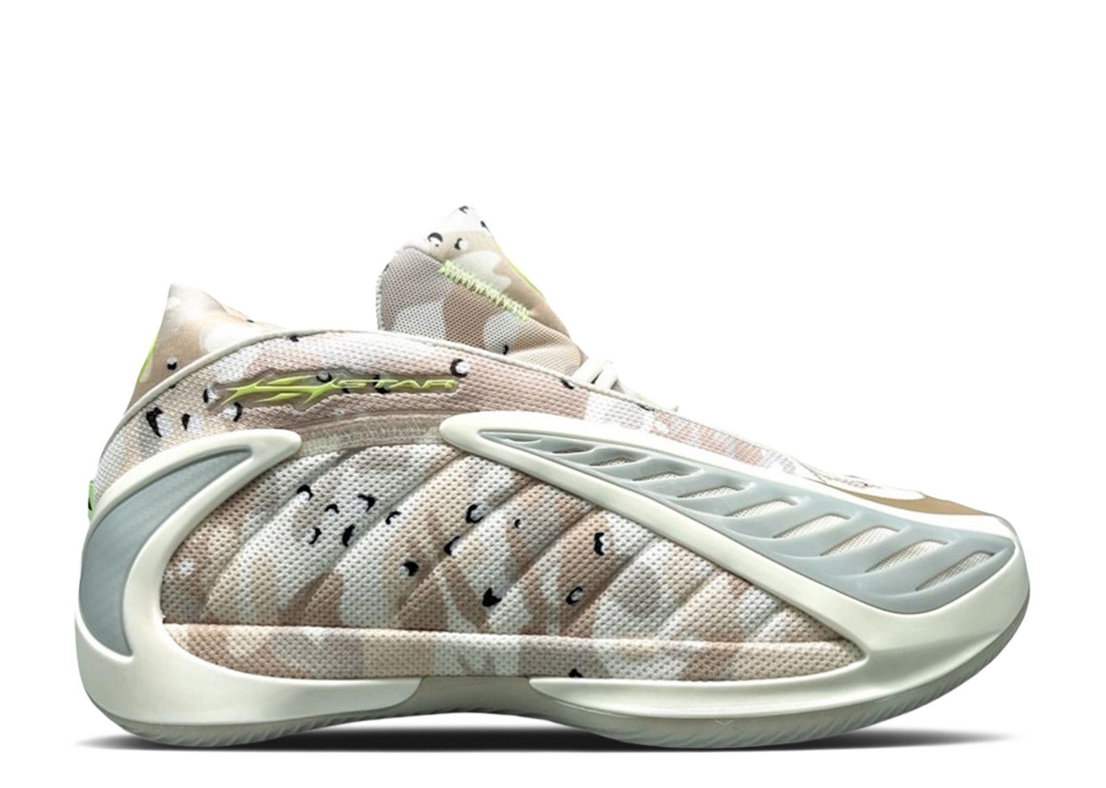 Hellstar x adidas AE 2 'Desert Camo' 00003-1002600HXA2DC-WARM