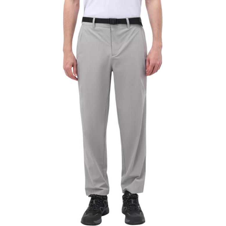 Shop Helly Hansen 休閒直筒褲附拉鍊設計 HC4SEPT46M