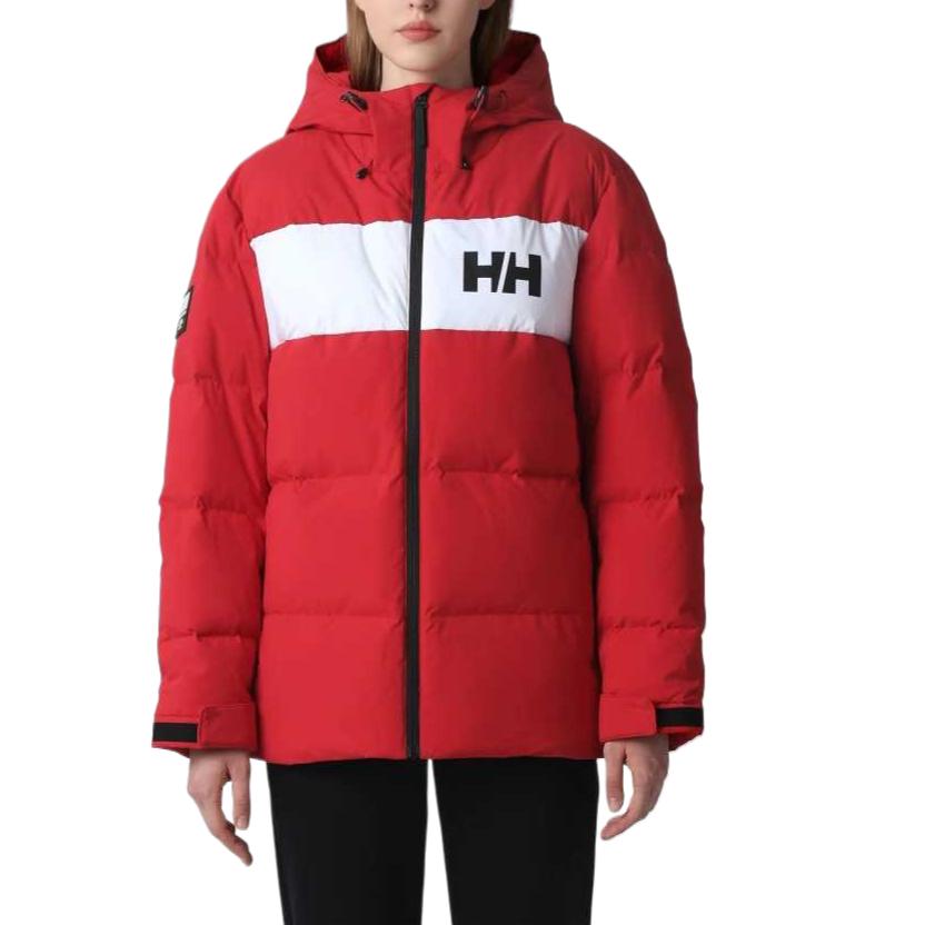 Shop Helly Hansen FW/AW22 輕量舒適羽絨外套 男女適用 HE2WEDJ41U-184847