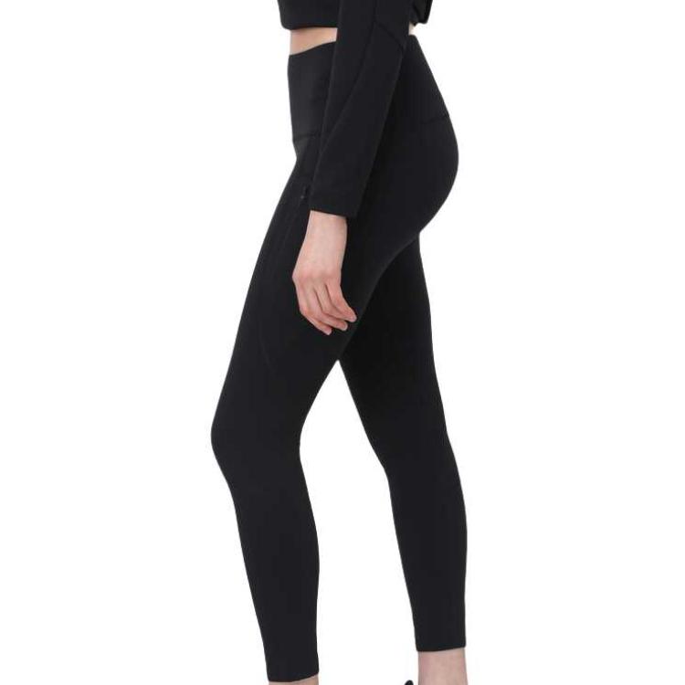 Lookbook HELLY HANSEN FW/AW24 黑色彈性休閒運動褲 9/10 舒適版型 HC4AELG31W