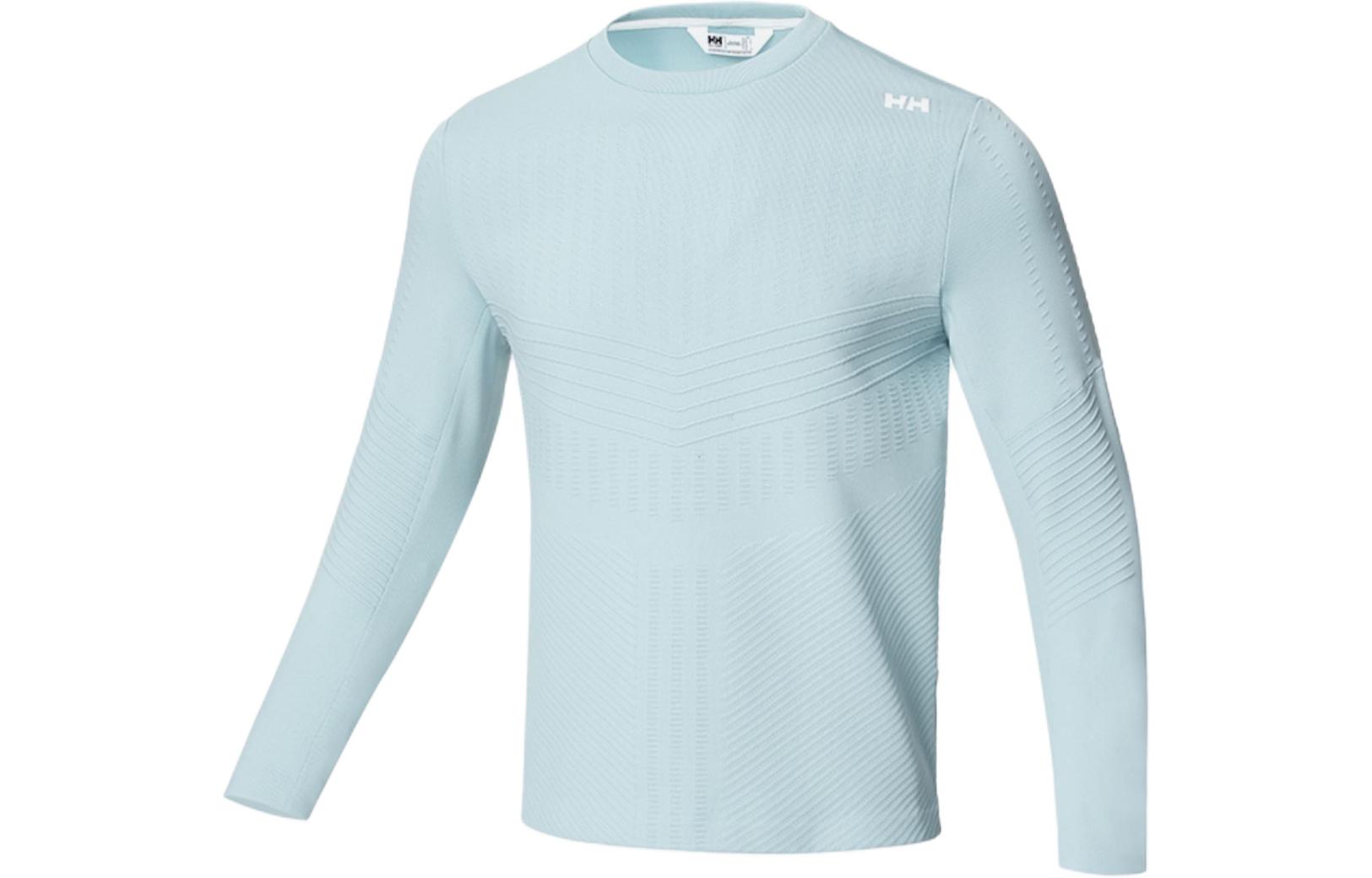 Helly Hansen Solid Color Crewneck Pullover Sweatshirt - Breathable Comfort HC2SLKL21M