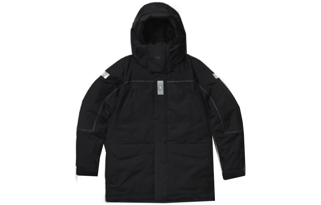 HELLY HANSEN FUTUR FW23 Ocean Balder Waterproof Insulated Puffer Jacket Unisex HH12340FU