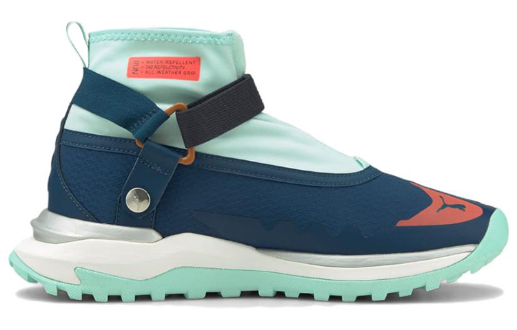 Order Helly Hansen x Puma Voyage Nitro ''Intensives Blau Spraygrün'' 376153-01
