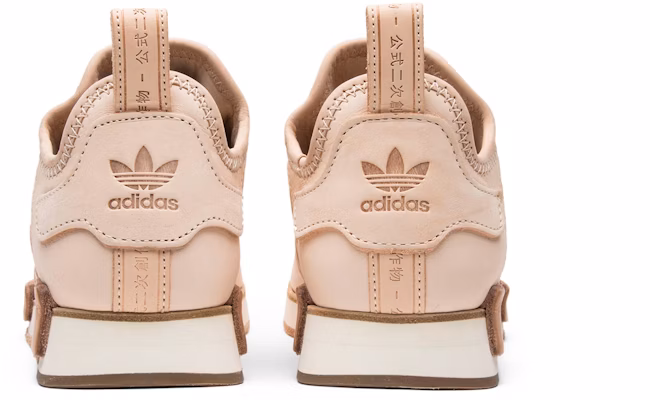 Hender Scheme x adidas NMD_R1 'Natural' CI9814 Details for Hender Scheme x adidas NMD_R1 'Natural' CI9814