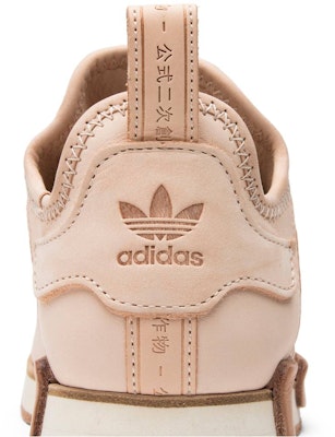 Hender Scheme x adidas NMD_R1 'Natural' CI9814 Sizing Hender Scheme x adidas NMD_R1 'Natural' CI9814