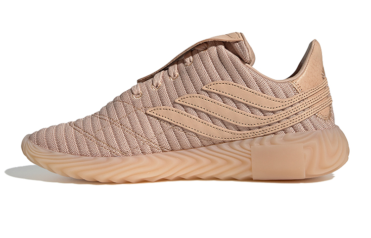 Hender Scheme x adidas Sobakov 'Beige' EE5441