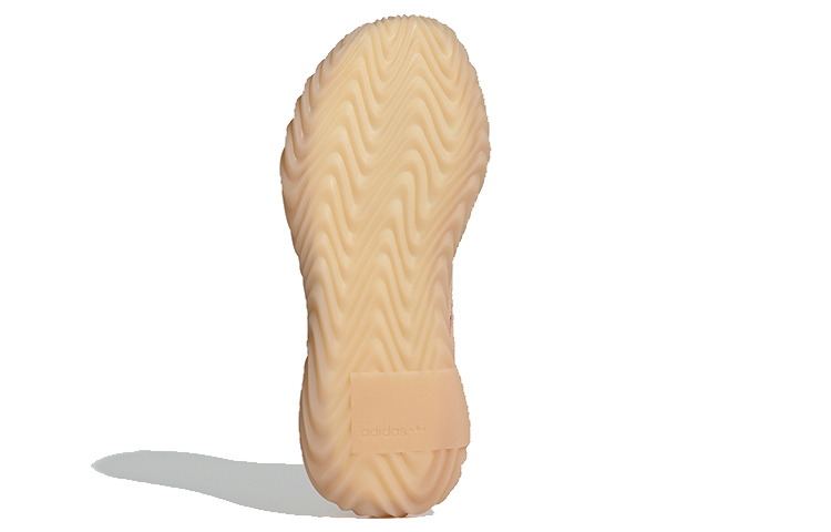 Purchase Hender Scheme x adidas Sobakov 'Beige' Sepatu Sneakers Coklat Muda EE5441