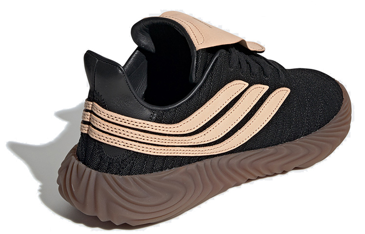 Shop Hender Scheme x adidas Sobakov "ブラックガム" EE5442