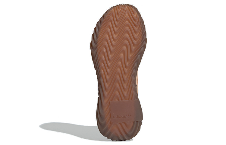 Purchase Hender Scheme x adidas Sobakov "ブラックガム" EE5442