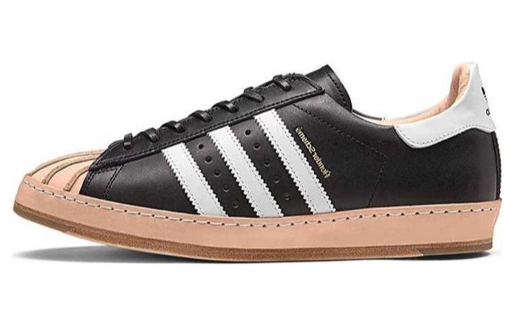 Buy Hender Scheme x adidas Superstar 'Hitam' sneakers CJ5744