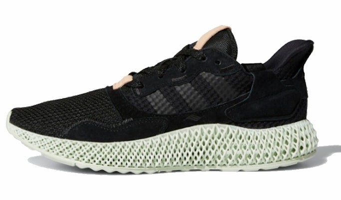 헨더 스킴 x 아디다스 ZX 4000 퓨처크래프트 4D '블랙' F36147 F36147 Buy 헨더 스킴 x 아디다스 ZX 4000 퓨처크래프트 4D '블랙' F36147 F36147
