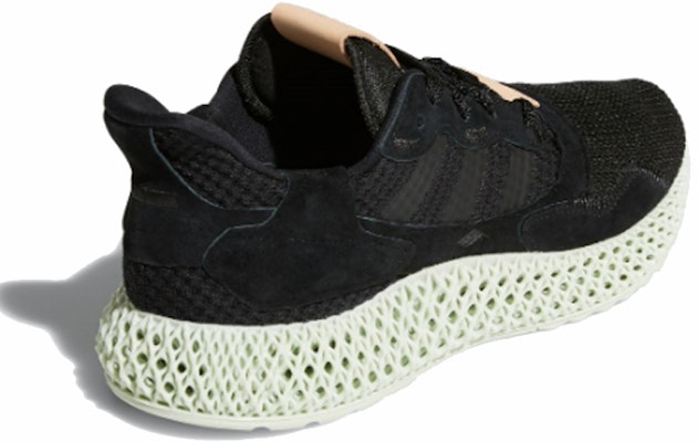 헨더 스킴 x 아디다스 ZX 4000 퓨처크래프트 4D '블랙' F36147 F36147 Shop 헨더 스킴 x 아디다스 ZX 4000 퓨처크래프트 4D '블랙' F36147 F36147