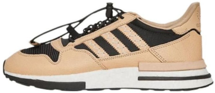 Hender Scheme x adidas ZX 500 RM MT ベージュ F36045 Buy Hender Scheme x adidas ZX 500 RM MT ベージュ F36045
