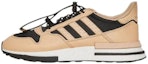 Buy Hender Scheme x adidas ZX 500 RM MT 'Beige' Kasut Lelaki Beige F36045