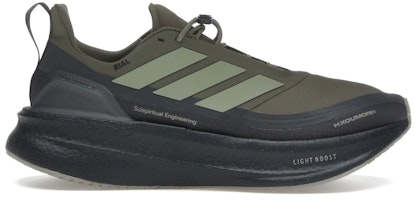 Hermanos Koumori x adidas UltraBoost 5.0 'Olive Strata' JQ5388 Hermanos Koumori x adidas UltraBoost 5.0 'Olive Strata' JQ5388