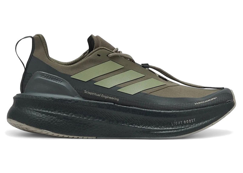 Hermanos Koumori x adidas UltraBoost 5.0 &#x27;Olive Strata&#x27; JQ5388