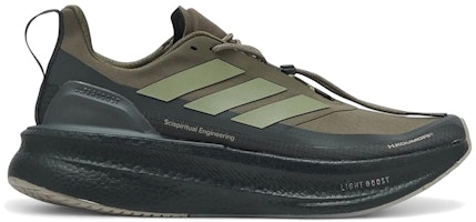 Hermanos Koumori x adidas UltraBoost 5.0 'Olive Strata' JQ5388 Hermanos Koumori x adidas UltraBoost 5.0 'Olive Strata' JQ5388