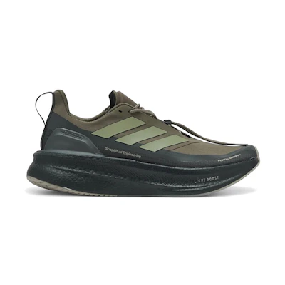 Hermanos Koumori adidas UltraBoost 5.0 'Olive Strata'