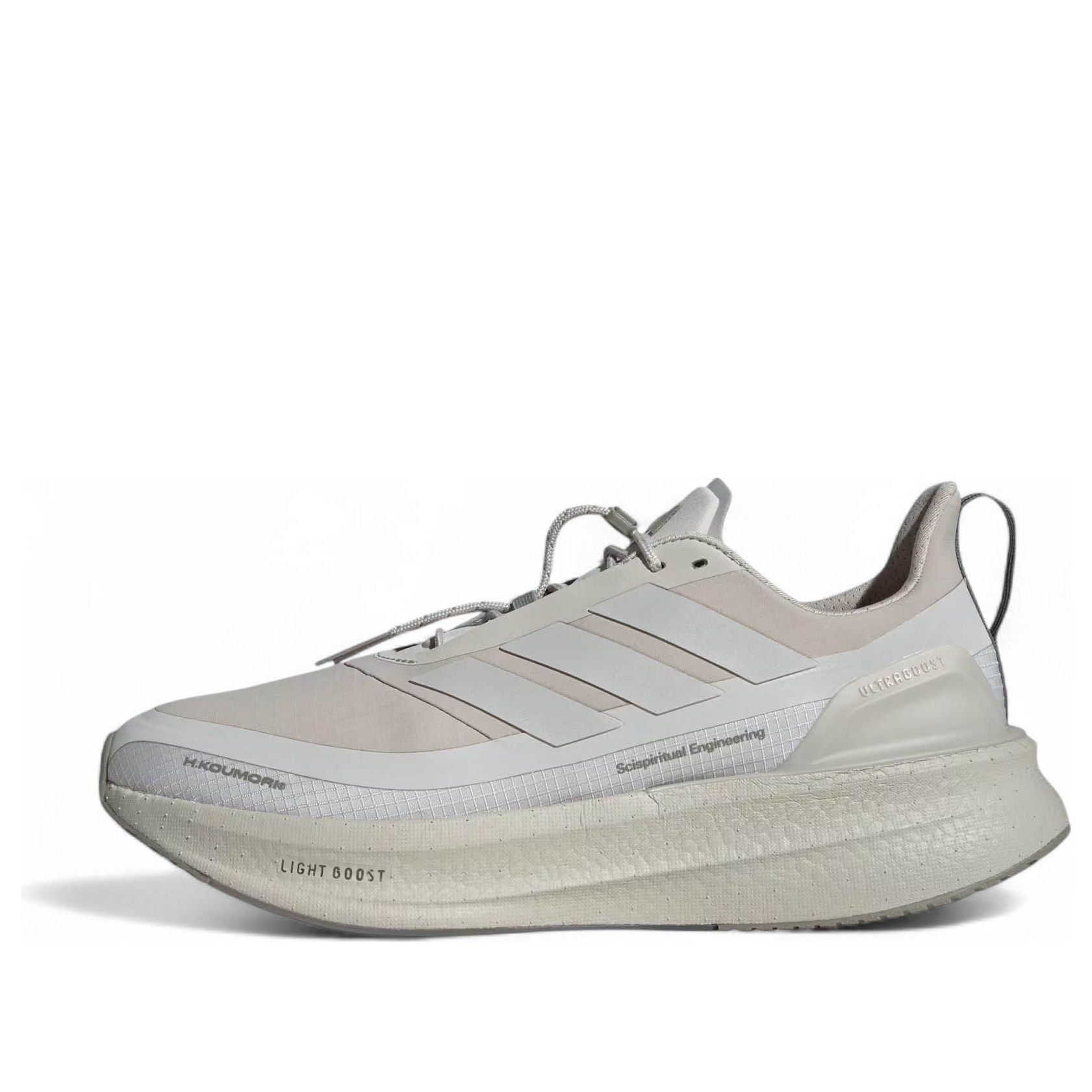 Hermanos Koumori x adidas UltraBoost 5.0 'Wonder Aluminum