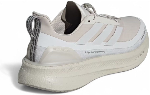 Hermanos Koumori x adidas UltraBoost 5.0 'Wonder Aluminum' JQ5387 Shop Hermanos Koumori x adidas UltraBoost 5.0 'Wonder Aluminum' JQ5387