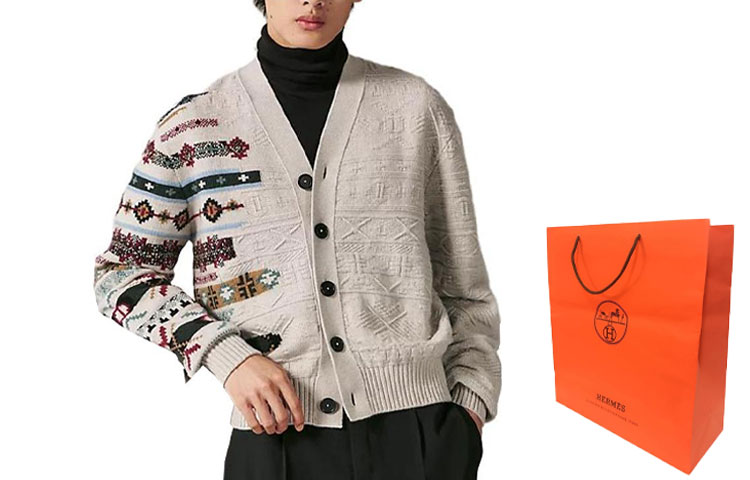 Shop HERMES  Patterned Knit Cardigan Long Sleeve Button-Up Sweater H367305HA4N