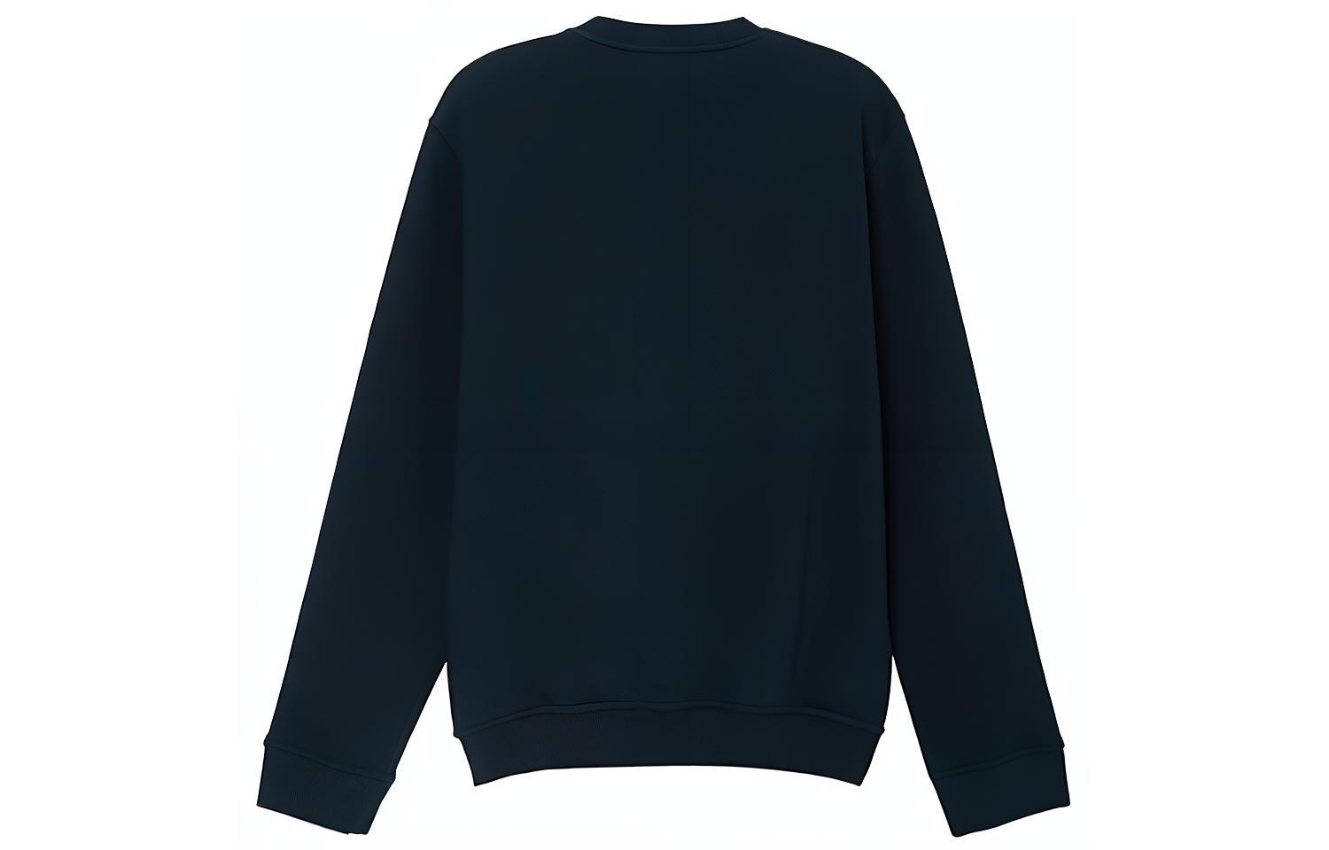 Lookbook 에르메스 FW22 추상 패턴 네이비 블루 크루넥 스웻셔츠 패션. H267680HA01