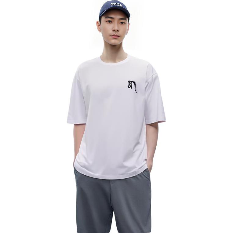 Sizing Camiseta Blanca Cuello Redondo HERMES Logo SS22 H167565HA90