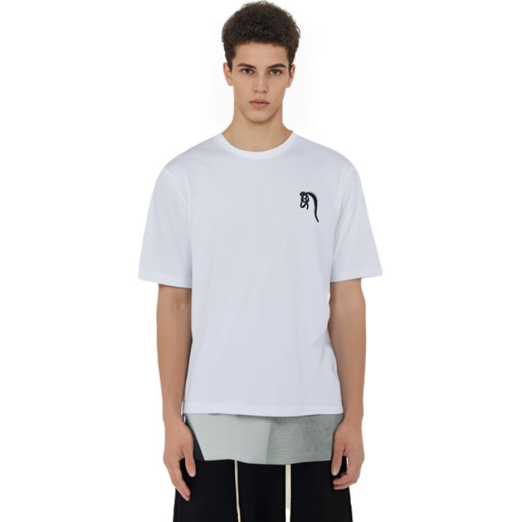 Cheap Camiseta Blanca Cuello Redondo HERMES Logo SS22 H167565HA90