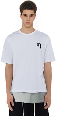 Camiseta Blanca Cuello Redondo HERMES Logo SS22 H167565HA90 Cheap Camiseta Blanca Cuello Redondo HERMES Logo SS22 H167565HA90