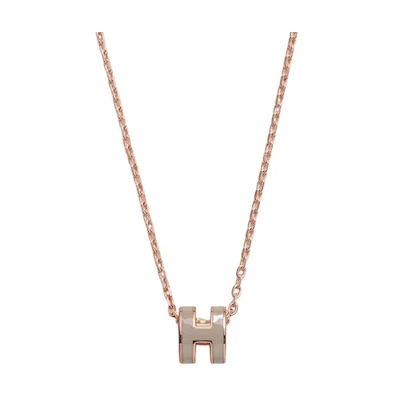 Hermes Mini Pop H Pendant Marron Glace